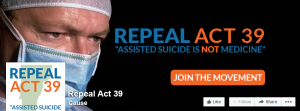 Facebook Cover: Surgeon Facebook Cover: Surgeon